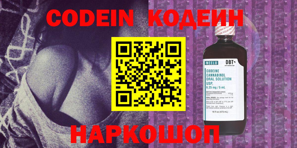 ГАШ Семилуки