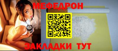 a pvp Нарткала
