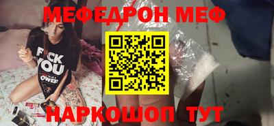 герыч Моздок