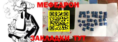 2c-b Можга