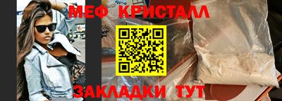 герыч Моздок
