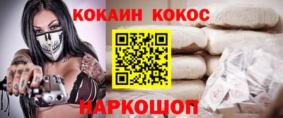 герыч Моздок