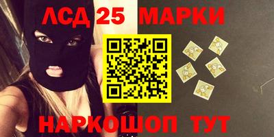 a pvp Нарткала