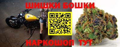 2c-b Можга