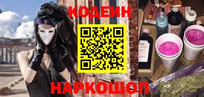 a pvp Нарткала