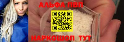 герыч Моздок