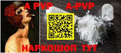 ECSTASY Лениногорск