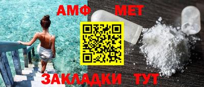 кокаин VHQ Новозыбков