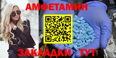 2c-b Можга