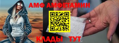 кокаин VHQ Новозыбков
