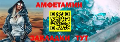 марки lsd Нальчик