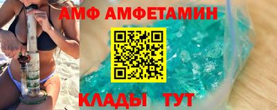 марки lsd Можайск