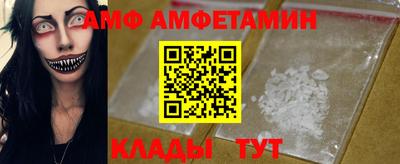 прущие крисы Наро-Фоминск