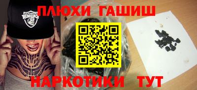 а пвп мука Лесной