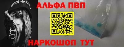 2c-b Можга
