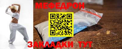 марихуана Новокубанск