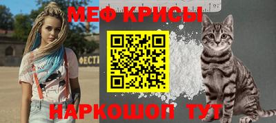 марихуана Новокубанск