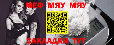 кокаин VHQ Новозыбков